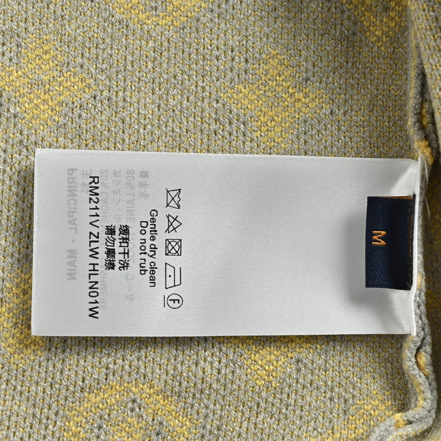 Louis Vuitton/Louis Vuitton gray and yellow presbyopic knitted cardigan